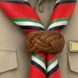 Uniform2
