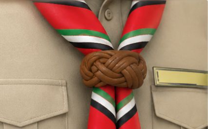 Uniform2